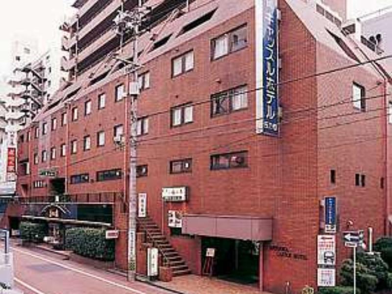 Shizuoka Castle Hotel Sanoharu Exterior photo